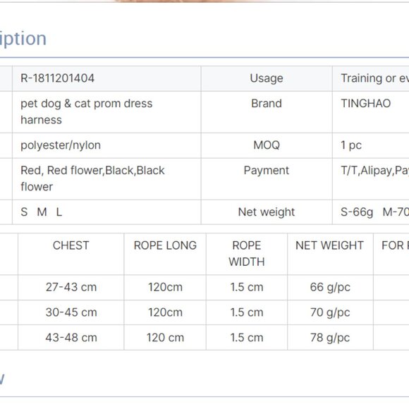 Breathable Dog Harness - Picture 4 of 4